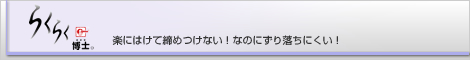 炭炭m